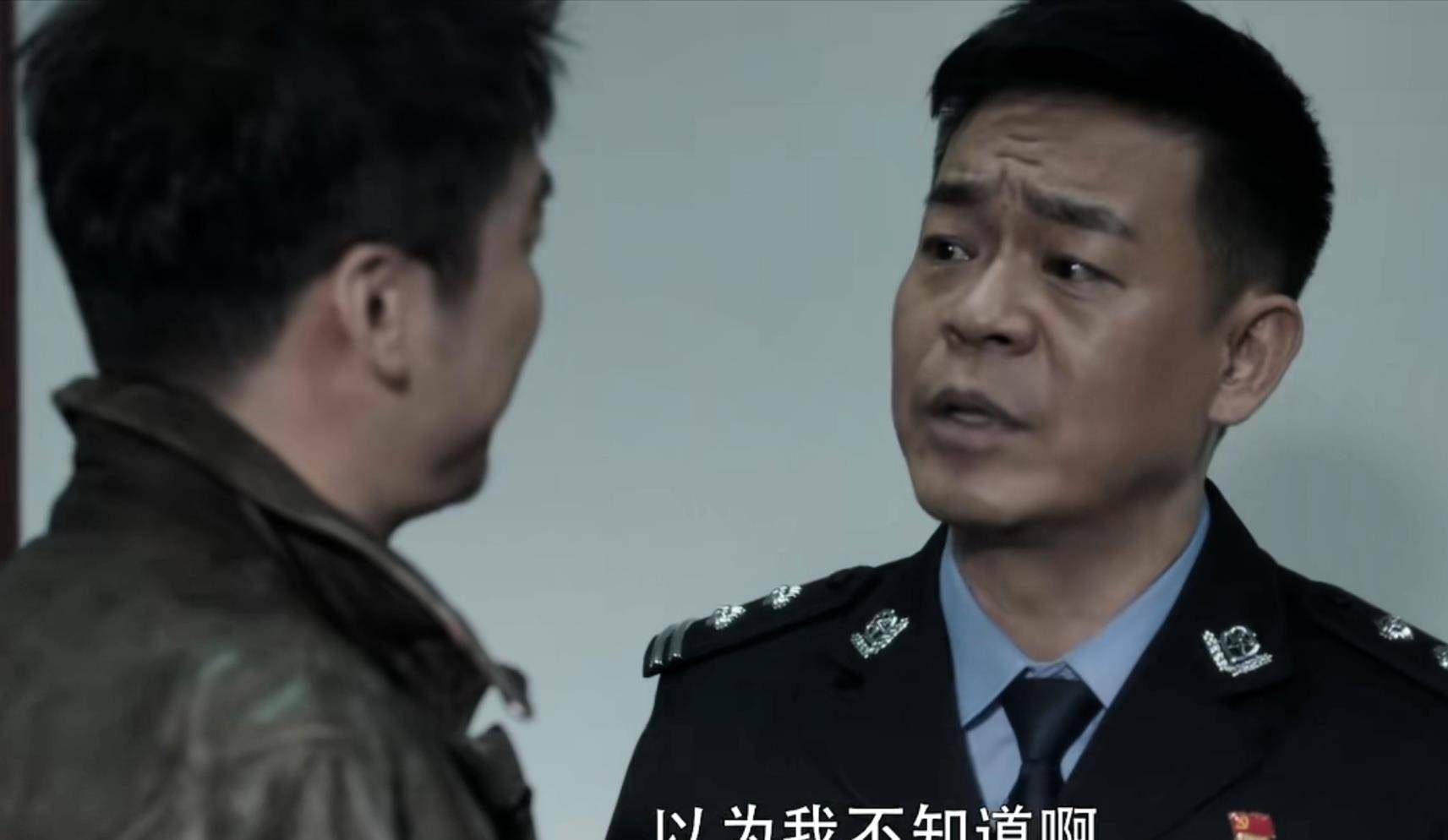 原创扫黑风暴的徐英子裸贷失身是无奈孙兴有罪可他更可恶