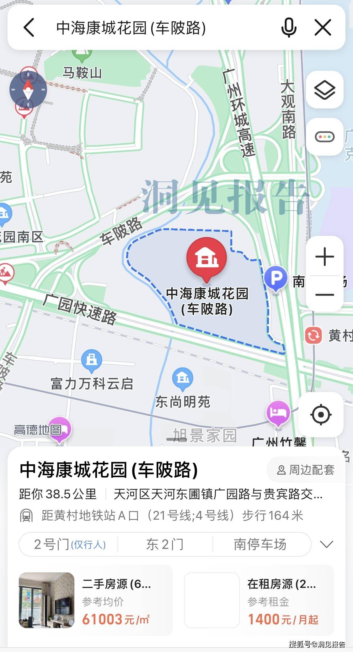 从地图上可以看得出,中海康城花园的确处于一个比较尴尬的位置,该小区
