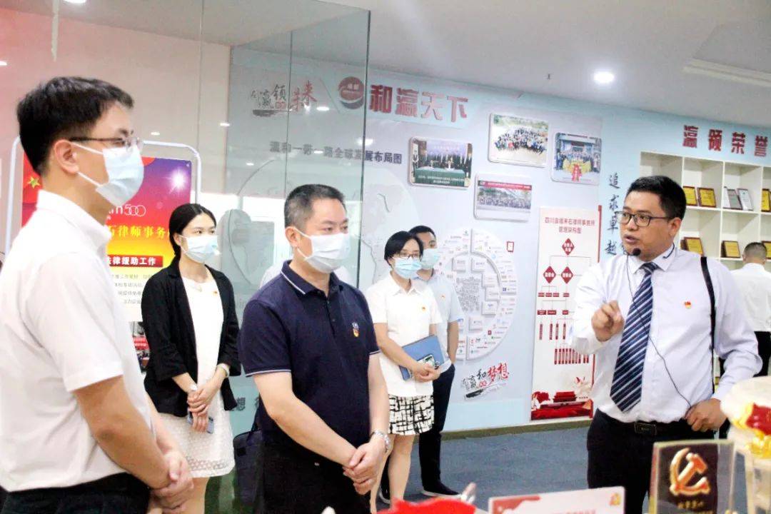 成都市委党建办专职副主任谢祥智,成都市委组织部组织