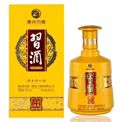 全国十大酱香酒:全国酱香酒前十排名,品牌价值排名