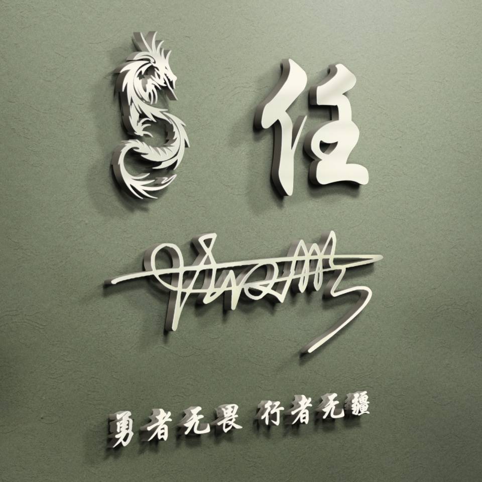 2021你的微信头像该换了,新鲜出炉3d高端个性签名头像