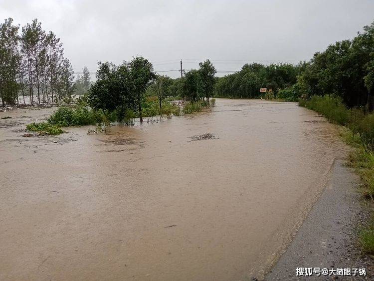 随县洪山镇811夜晚812凌晨强降暴雨图片记录纪实