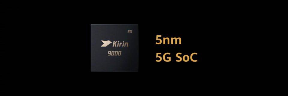 告别药丸屏华为p50pro渲染图再曝光处理器仍是麒麟9000