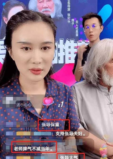 对杜星霖,来说,为这些女性产品代言是她的专长.