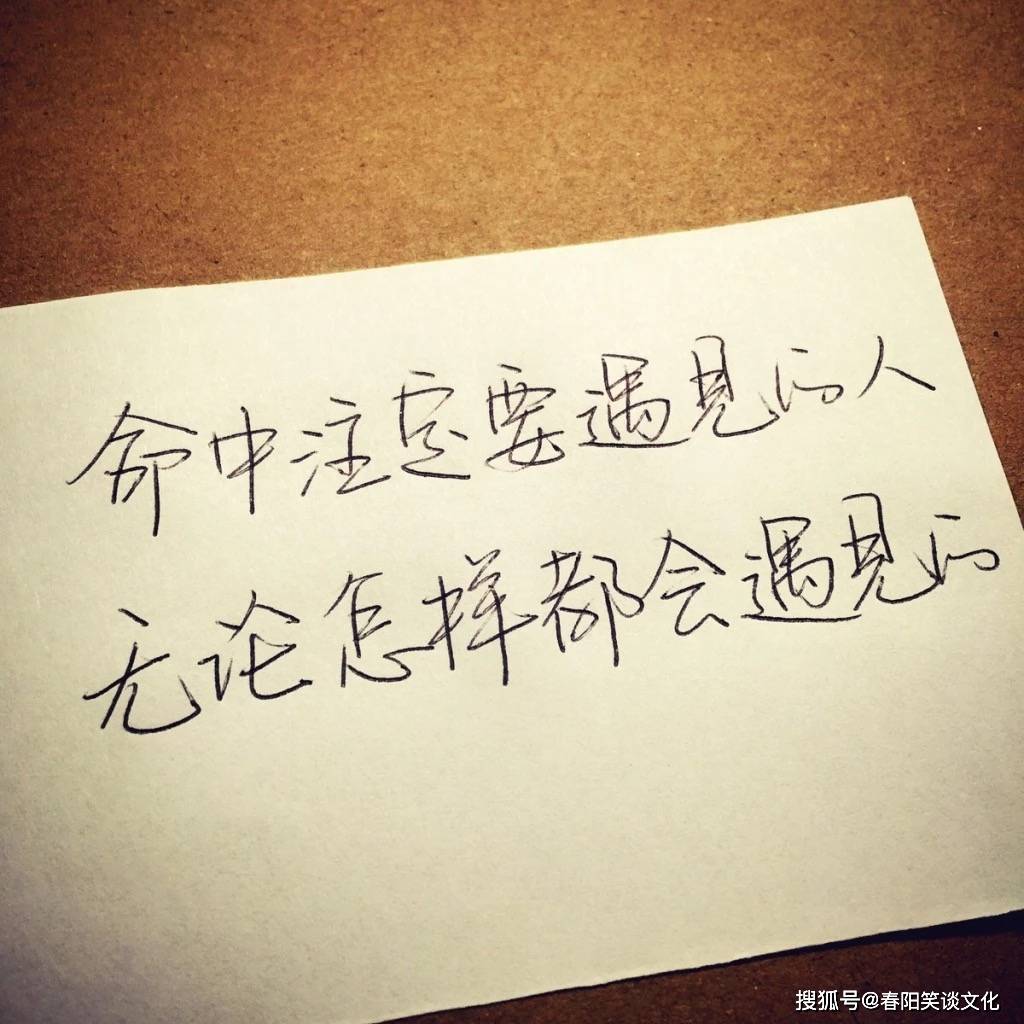 直击心灵的爱情语录,犀利现实,让人感慨万千