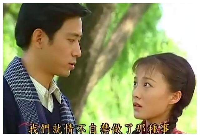 用今天的眼光看《情深深雨蒙蒙》,尔豪是不忠的丈夫,不孝的儿子