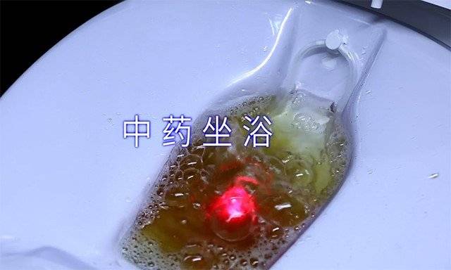 坐浴机传承药物坐浴的精华,创新研发药物坐浴新科技.