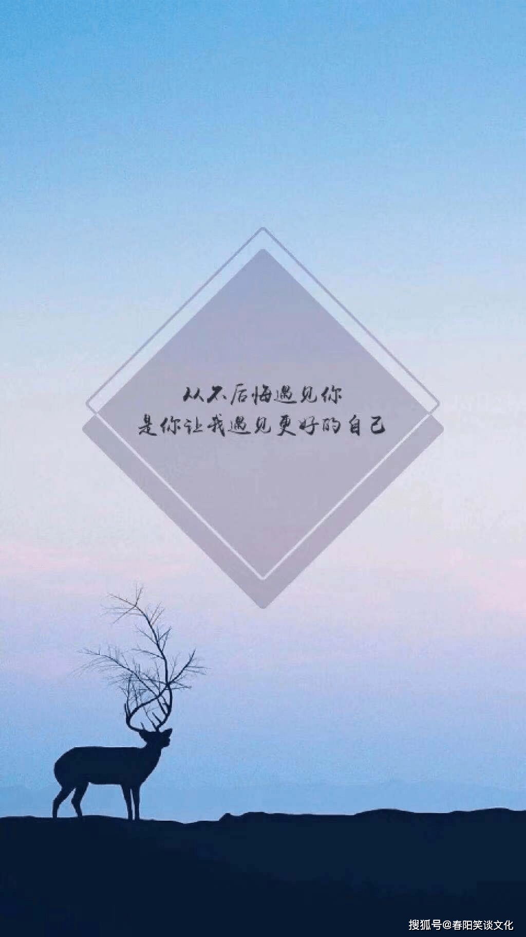 夜深伤感思念的句子,超痛超虐心,看哭无数人