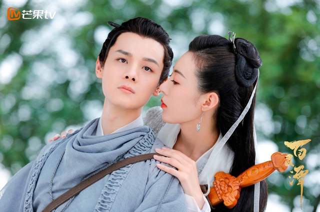 《百灵潭》定档8.22,郭俊辰康宁打怪升级谈情说爱