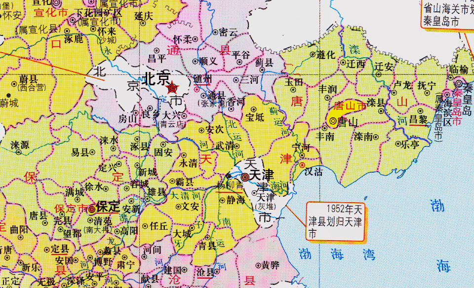 天津市的区划调整4个直辖市之一天津市为何有16个区