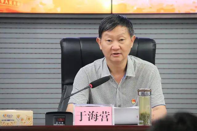 余广东同志履新南阳市人社局党组书记,局长