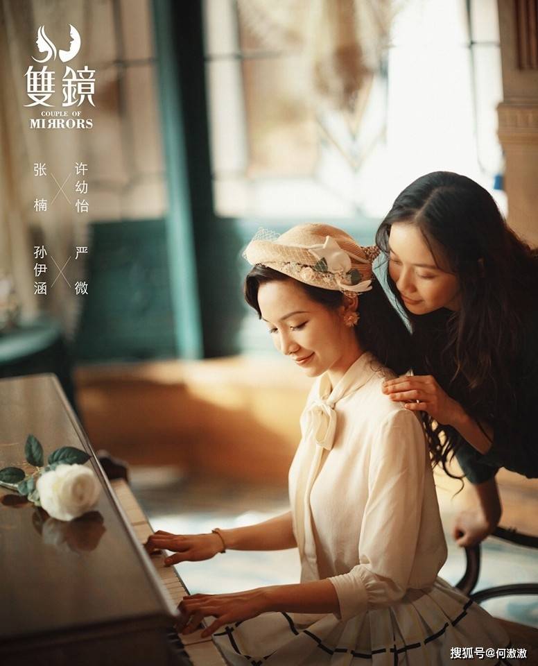 任嘉伦《周生如故》古装回归,《世界微尘里》高糖必追
