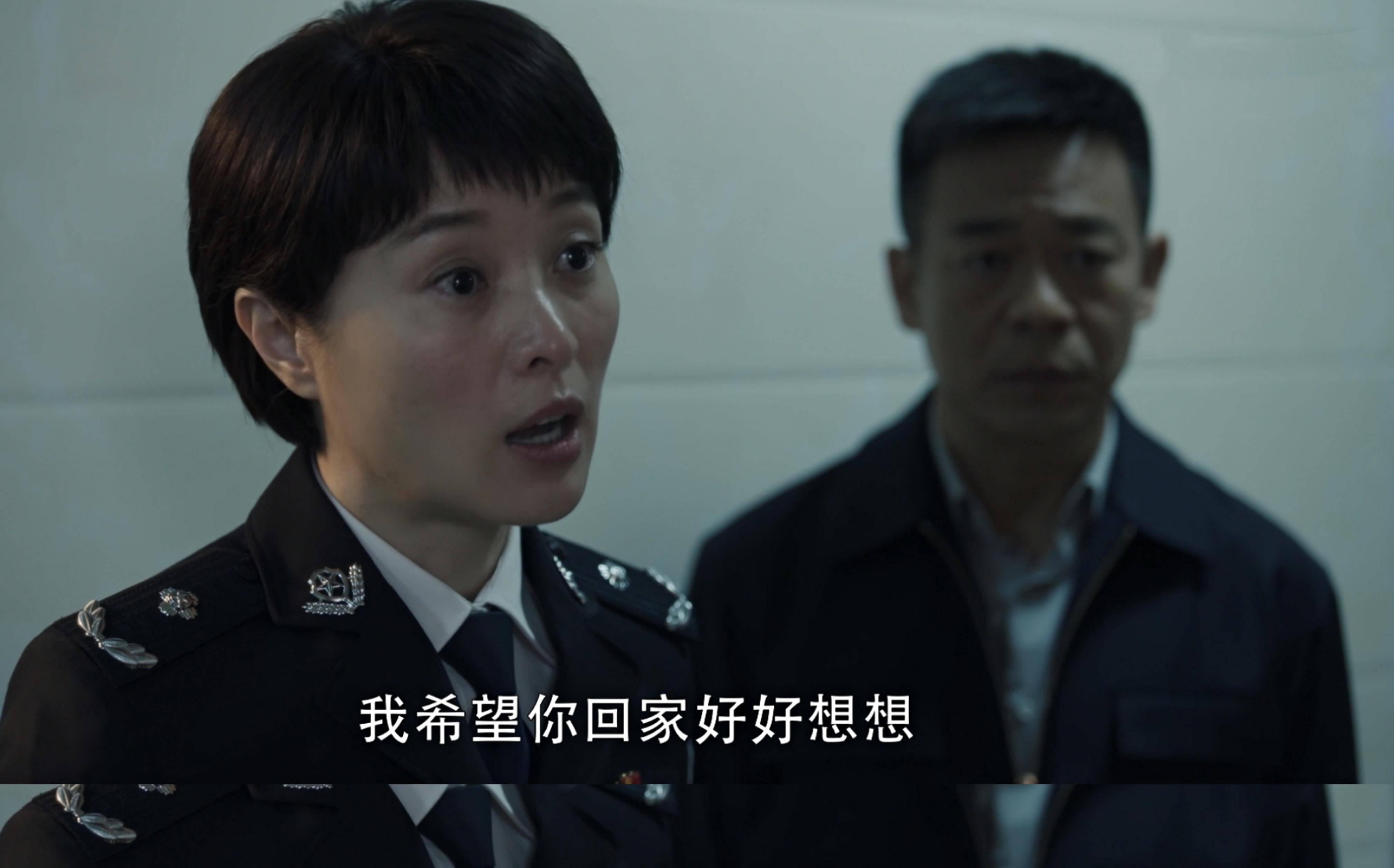 原创《扫黑风暴》大结局预测,黄希大义灭亲,麦佳是隐藏的卧底