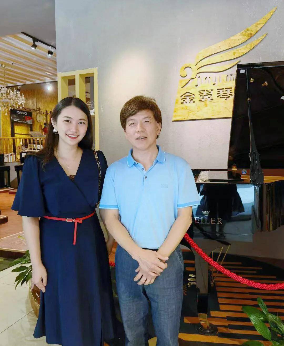 武汉音乐学院钢琴系苏斌教授大师讲座(郴州站)圆满落幕!