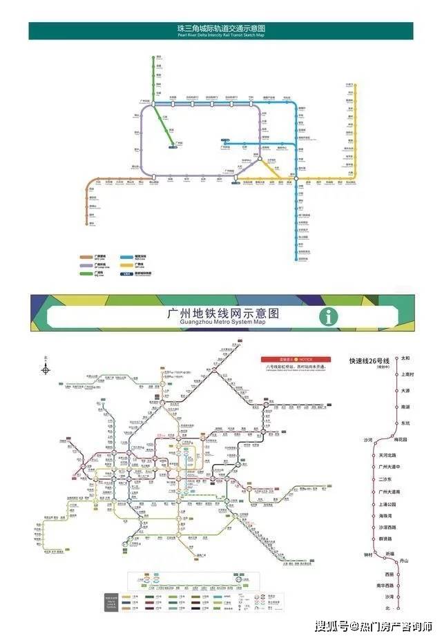 以下是民营科技园的地铁线路图】