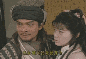 原创再看黄日华版《天龙八部》,已有13位戏骨去世,在世演员境况悬殊