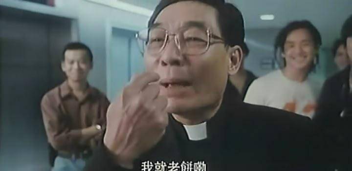 《古惑仔》里的牧师是什么来头?戏里扫地僧,戏外真大佬