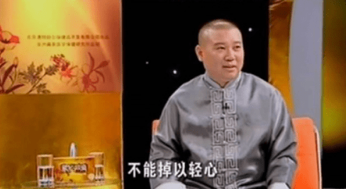 [八卦江湖]中国最恶心的36条广告及十大恶