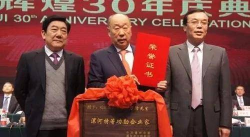 废长立幼父子反目,"废太子"声讨父亲,双汇市值一天蒸发165亿