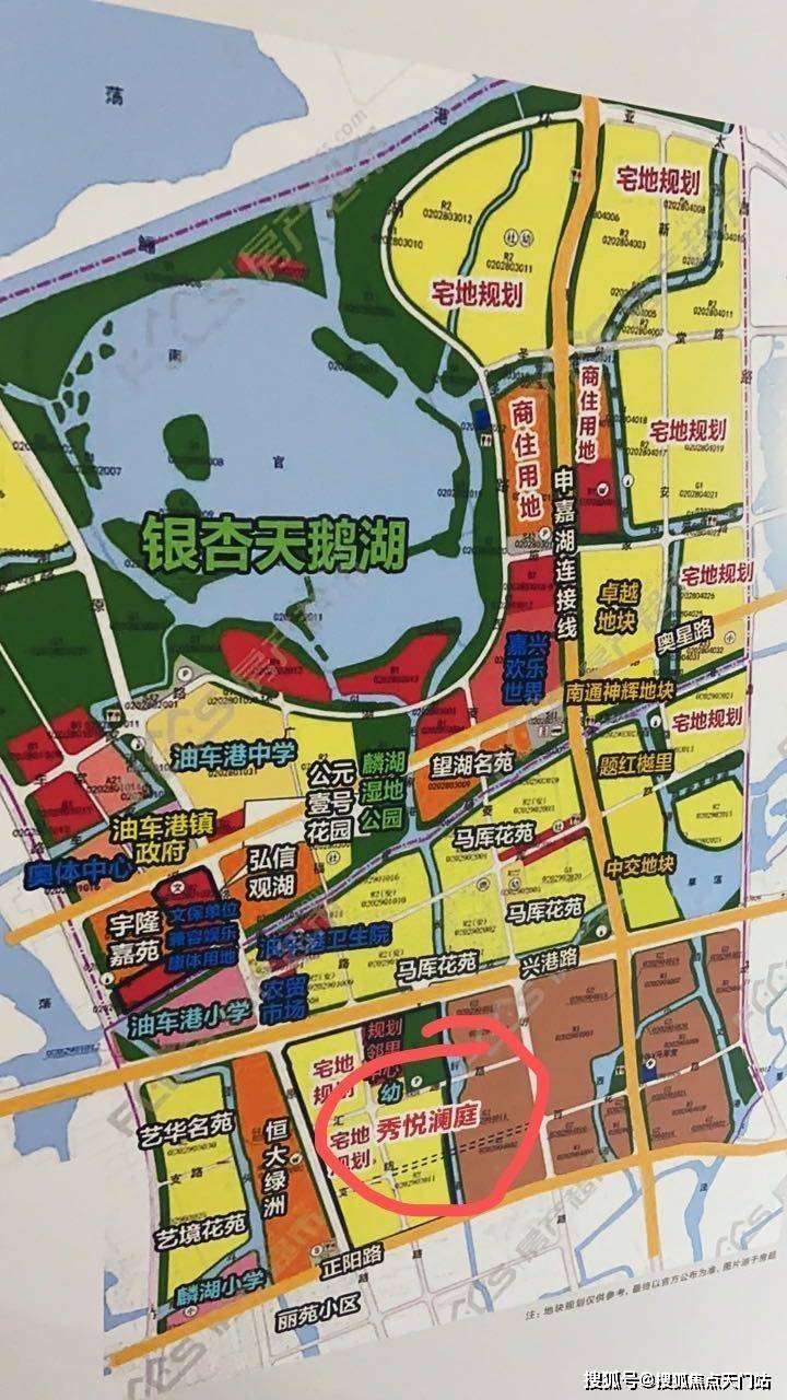 教育配套:油车港中学(嘉兴前五),麟湖小学,油车港实验幼儿园.