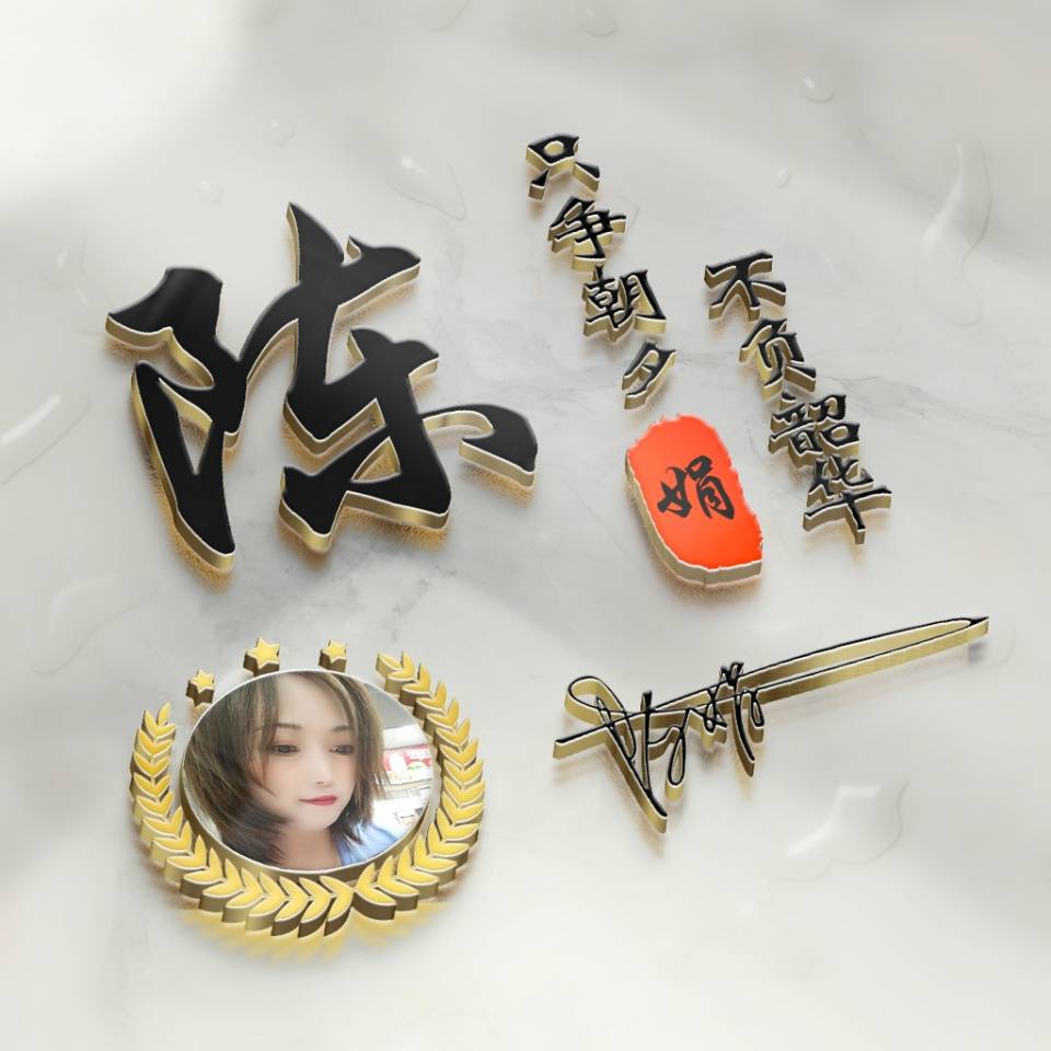 你的微信头像该换了,2021十二生肖高端商务签名头像,请查收