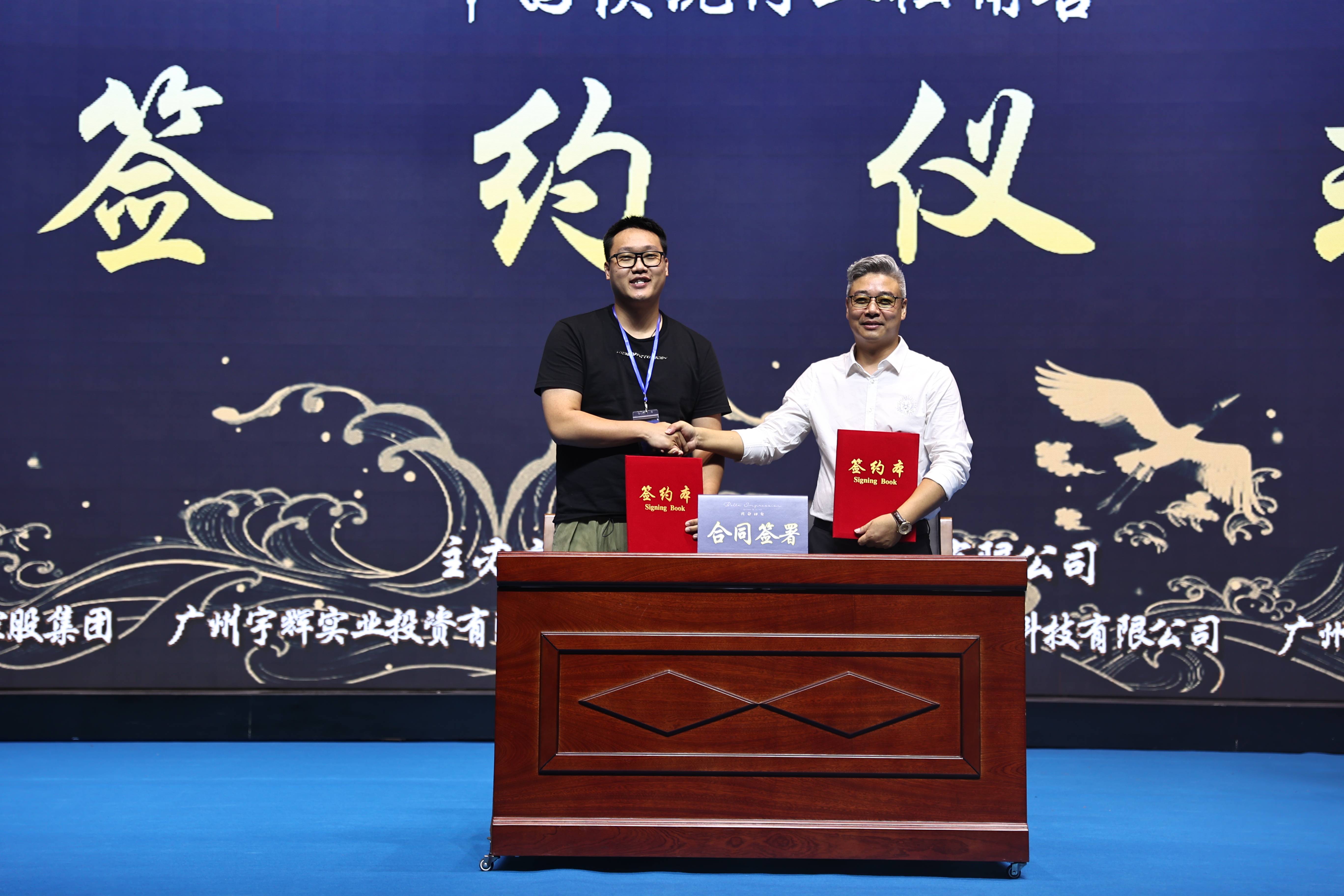 出色印象,校园快洗百城领袖峰会第二季于中国·佛山隆重召开