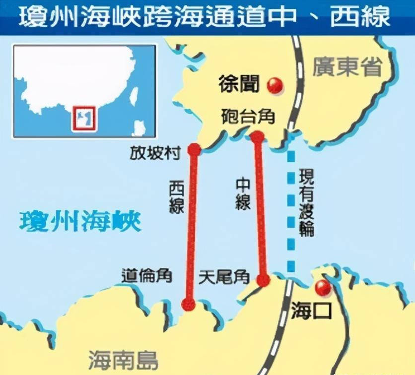电竞下注:中国又一条跨海铁路建在一个轮渡上，火车在中国接海。