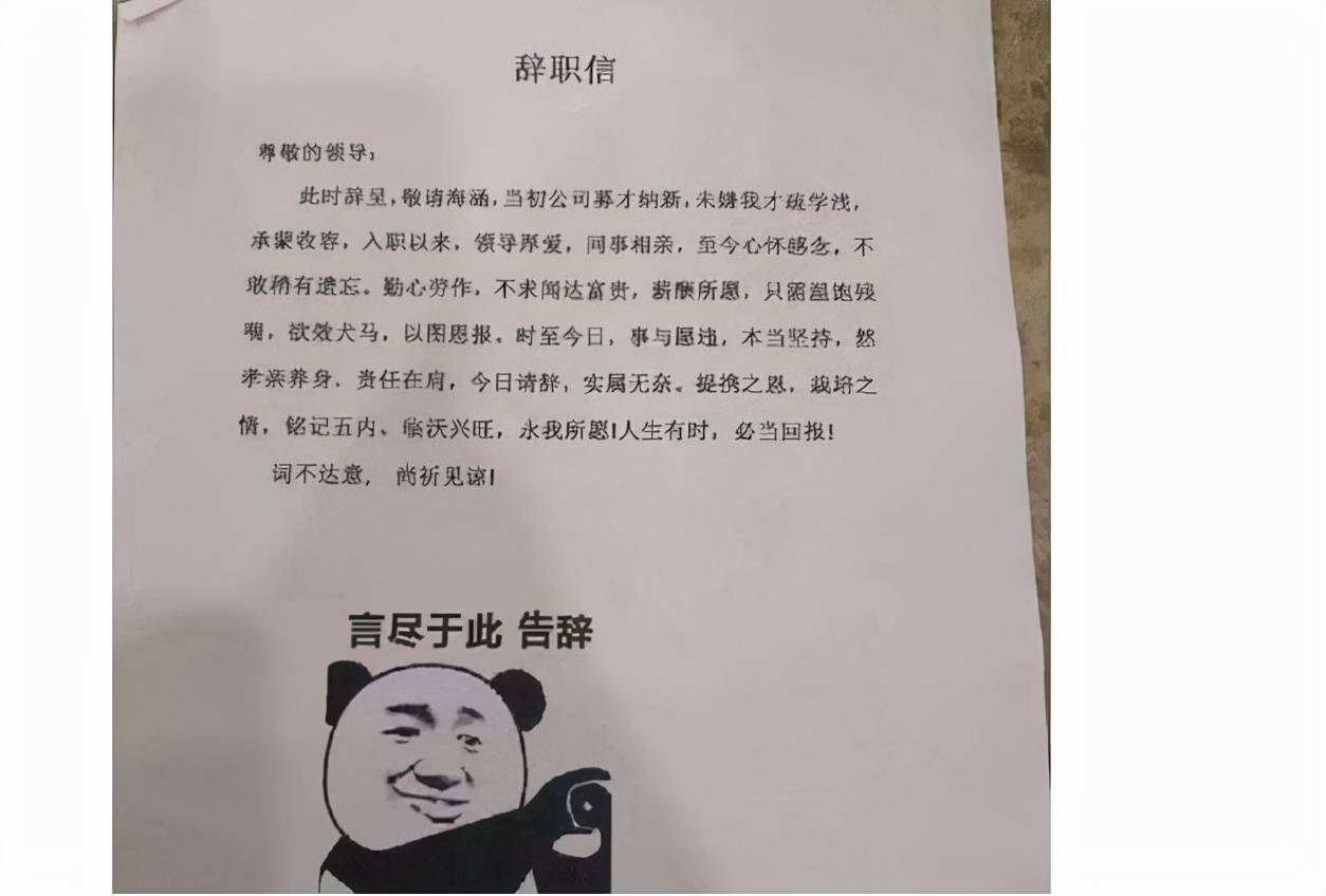 00后毕业生