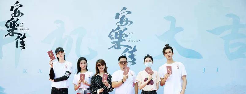 《荣耀》热播顾漫被赞,网曝《骄阳似我》将拍,赵露思龚俊或合作