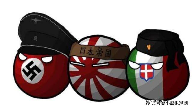 原创二战时,最先向中国宣战的并非日本而是一个小国,谁给它的勇气?