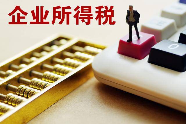 原创南宁认定高新技术企业的优势有哪些?高新年报申报需要什么材料?