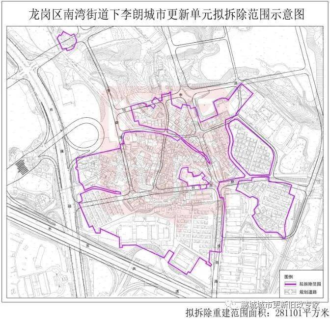 总占地75万平,下李朗也