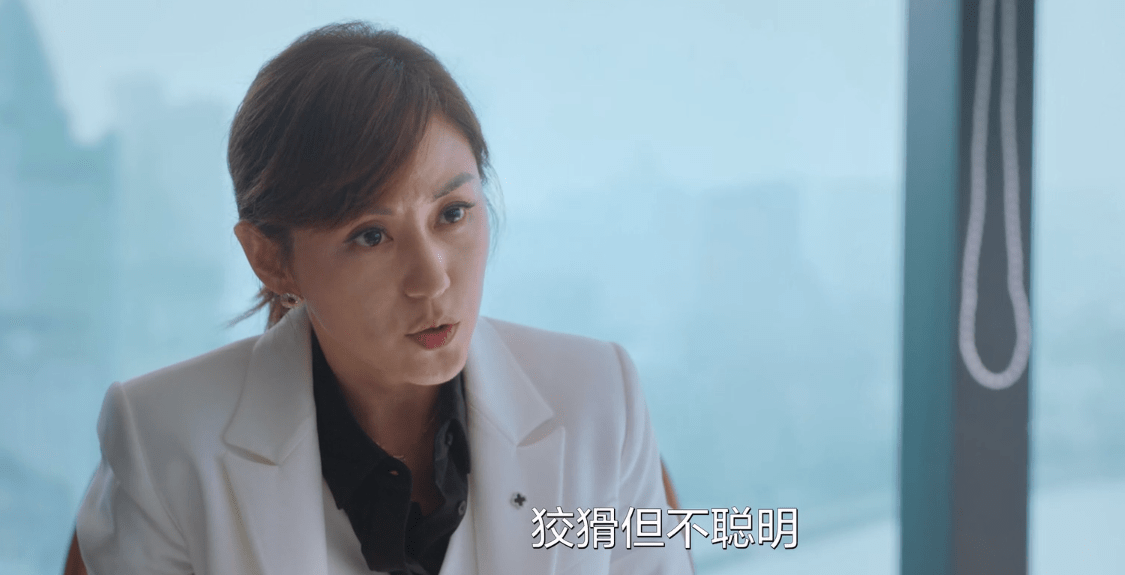 生活家顾飞在情感上很怯懦邱冬娜犯错唯一想开除她的是顾飞