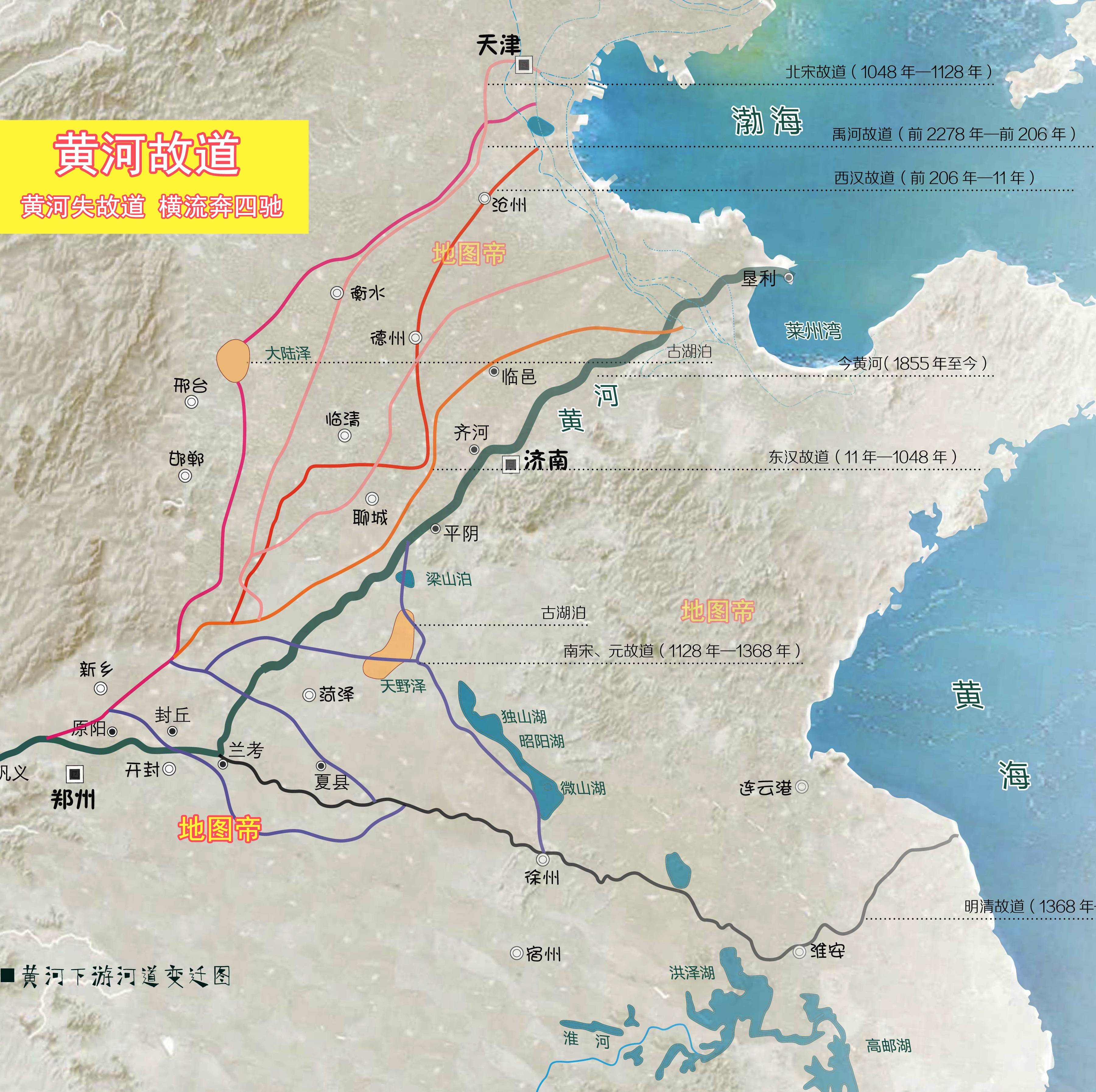 原创东营每年增加30平方千米,黄河会填平渤海吗?