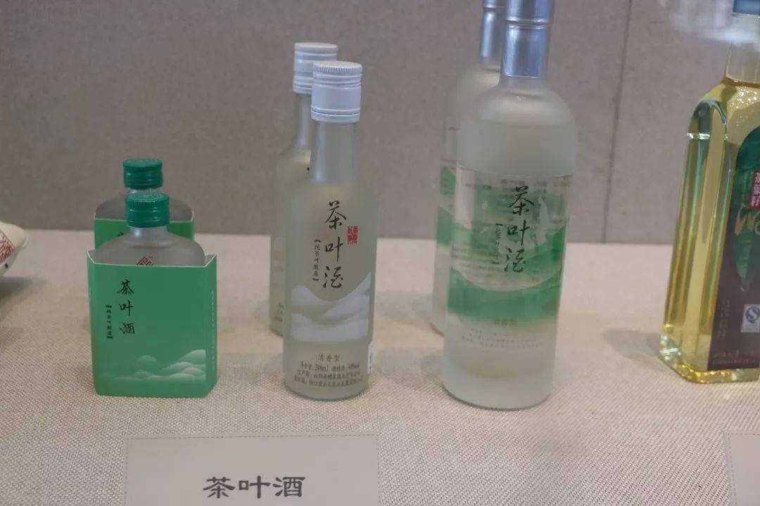 你们知道茶叶可以做酒吗?