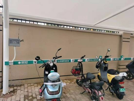 安徽电网首批智能电动自行车充电桩投运