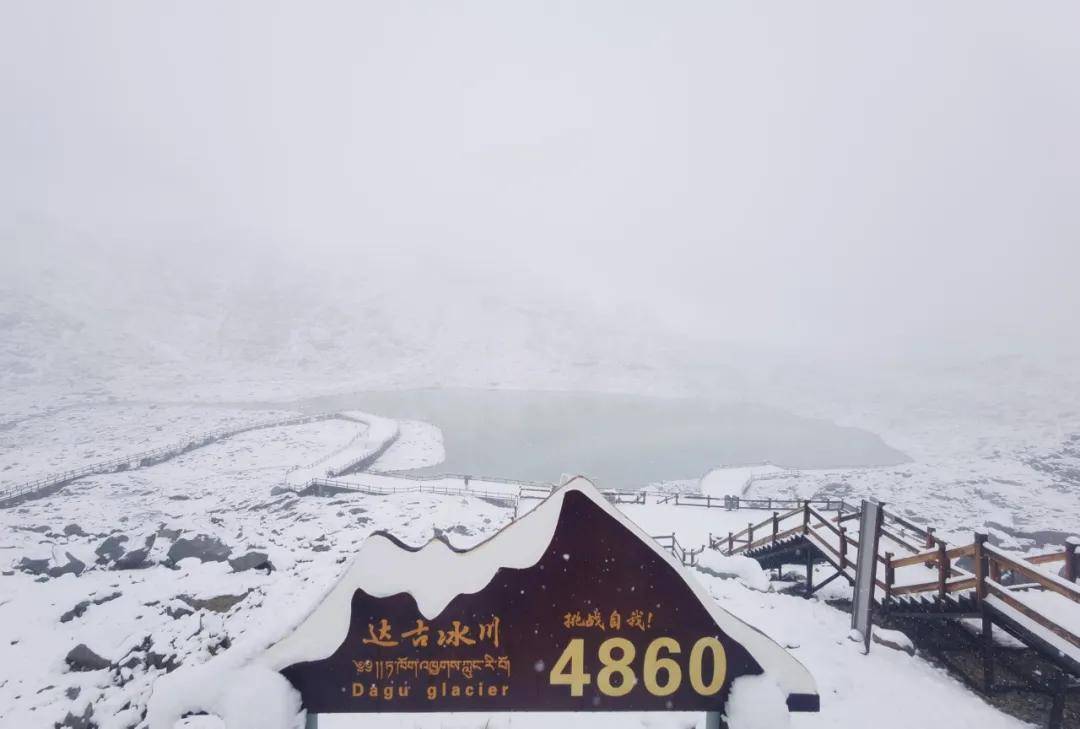 我夏天都还没过完,你那边就已经下雪了?广东网友:羡慕