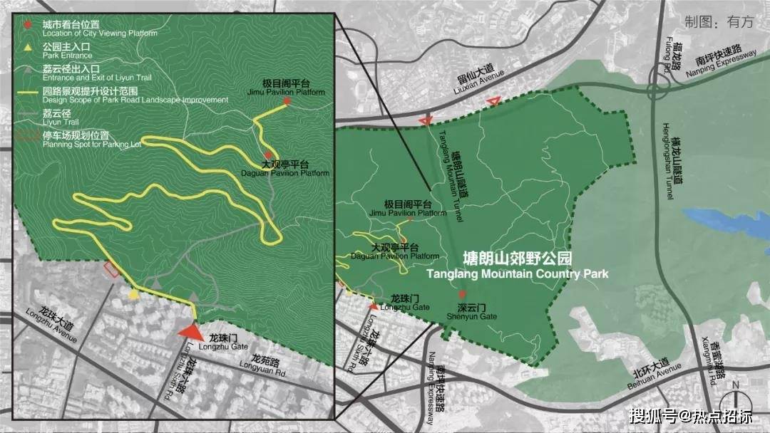 深圳市塘朗山郊野公园城市看台概念设计国际竞赛