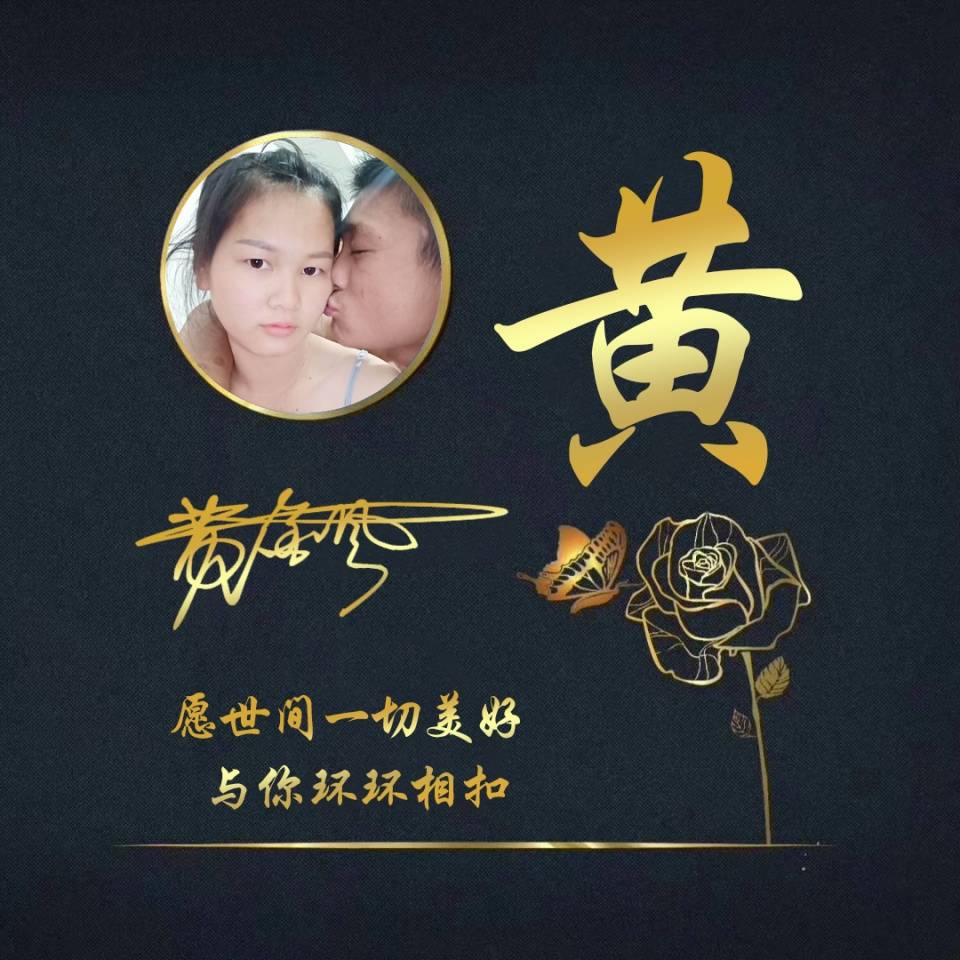 好看的微信头像又来了,最新3d特效励志签名头像 不忘初心逐梦前行