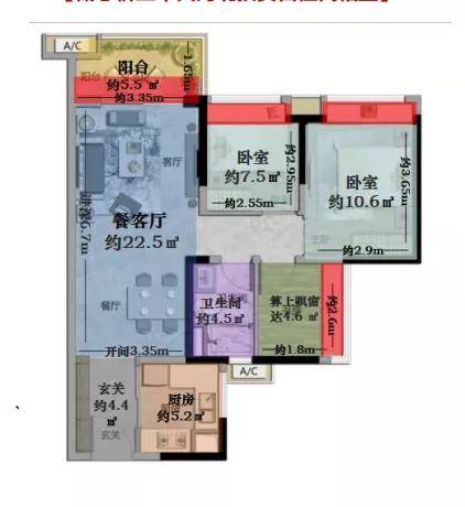 广州白云【保利锦绣公馆】楼盘最新消息【官方发布】