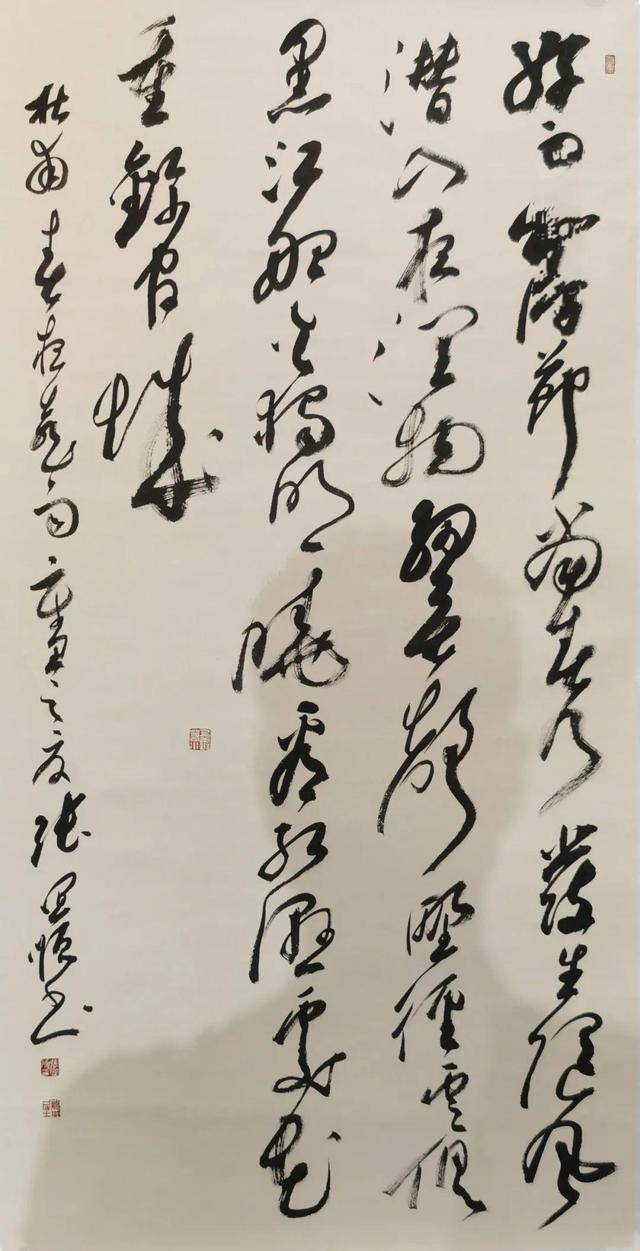 物我两忘 气韵天成——兰亭奖获得者张宜顺作品欣赏_书法