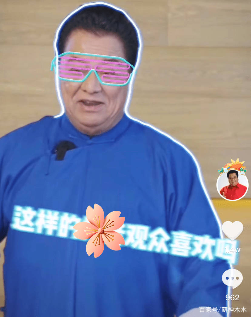 73岁相声大师李金斗复出,粉丝少得可怜,仅三位圈内好友留言支持