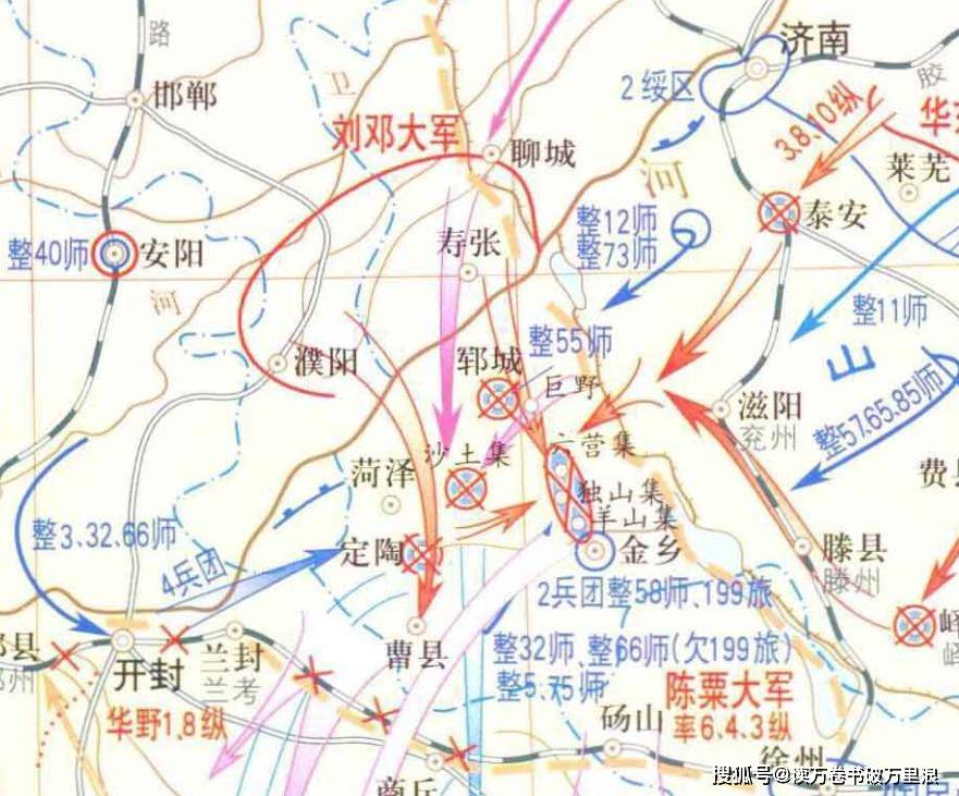 羊山战斗形势图 1947年7月13日,国民党军第66师宋瑞珂部被解放军晋