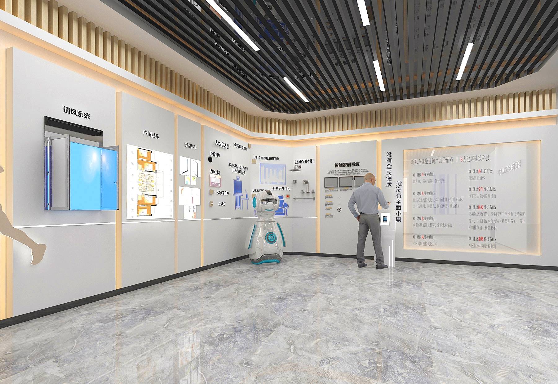 2021东莞南城企业文化展厅展馆策划设计的四大关键要点