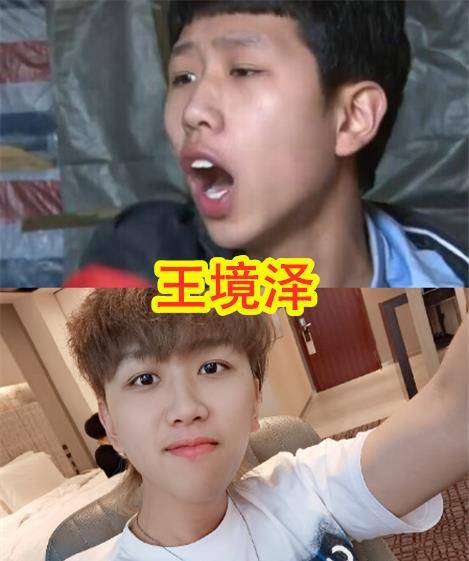 变形计成员现状,杨馥宇变漂亮,韩安冉像假人,李耐阅换