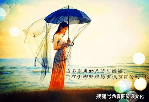 心情很糟糕的说说,句句让人心酸,写给心累的自己