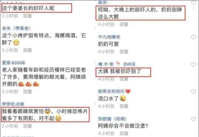 原创乔任梁妈妈被网暴网络喷子让人愤怒