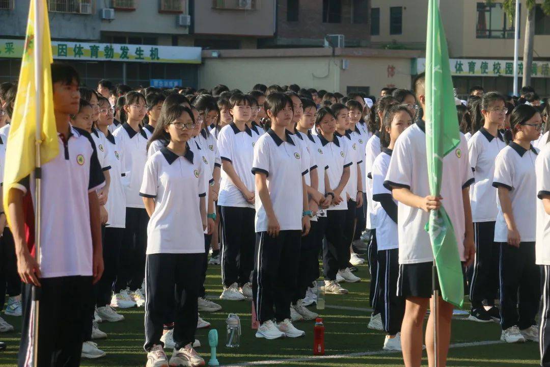 青春奋斗正当时记2021年荔城中学开学典礼暨安全教育