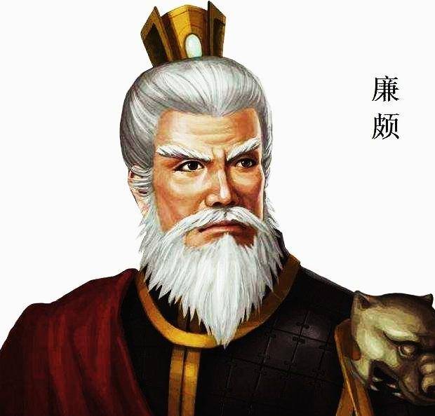 原创盘点战国时期燕国和赵国的名将,第一不是廉颇,你知道几个