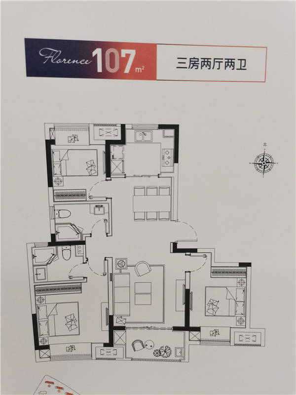 苏州洛克公园售楼中心直销—点击了解详情